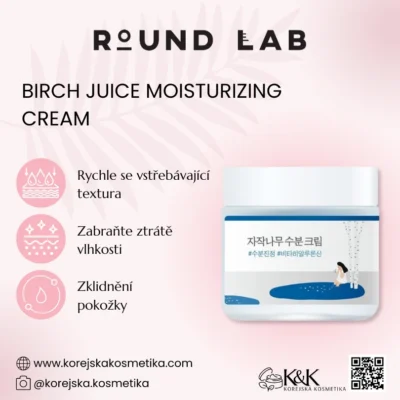 Enriched Hand & Body Wash